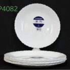 Set-of-6-Luminarc-Plates….jpg